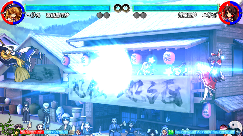 File:Th135MarisaSK03.png