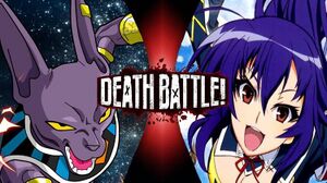 Purple Cat vs. Schoolgirl