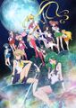 Super Sailor Moon alongside the other Solar System Senshi in the official art for the Sailor Moon Crystal Infinity arc