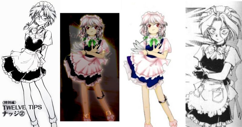 File:Sakuya Maids Comparison.jpeg