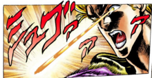 Dio using Space Ripper Stingy Eyes