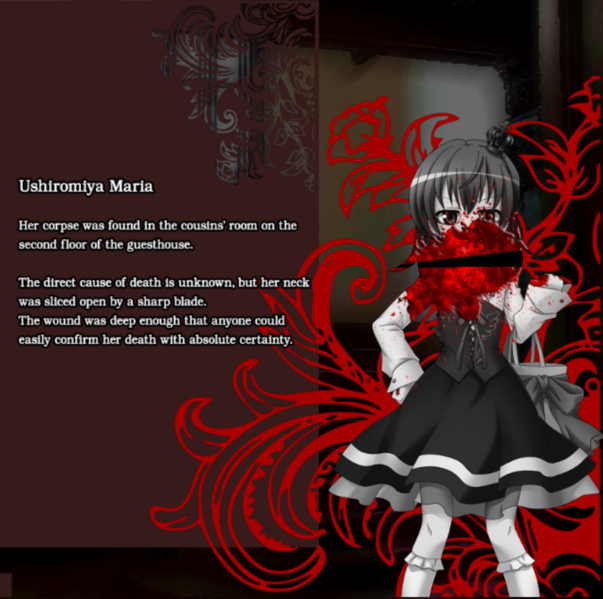 File:MariaUshiromiyaEpisode5ProfileExecuted.png