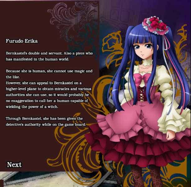 File:ErikaFurudoEpisode5ProfileWitchesDomainPart1.png