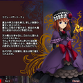 Thumbnail for version as of 21:07, 10 September 2026