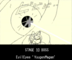 YuugenMagan's sketch art in the good ending credits