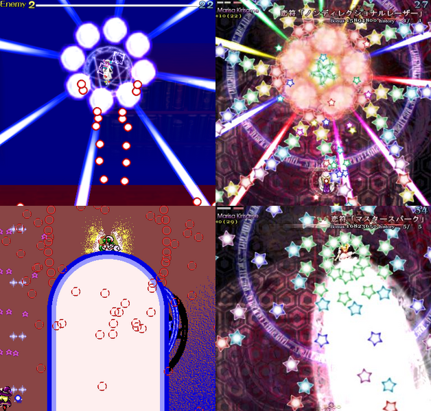 File:Marisa'sCopyComparison.png
