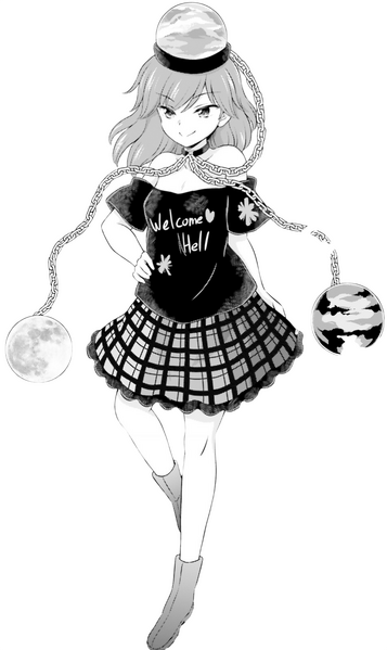 File:HecatiaVFiSRender3.png