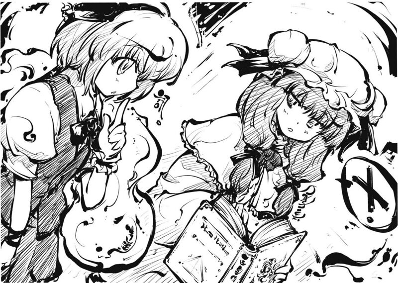 File:Cage in Lunatic Runagate CH72.jpg