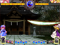 Thumbnail for version as of 16:27, 25 June 2026