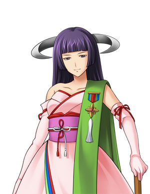 Featherine Augustus Aurora