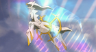 Arceus