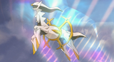 Arceus