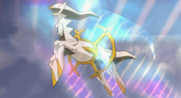 Arceus