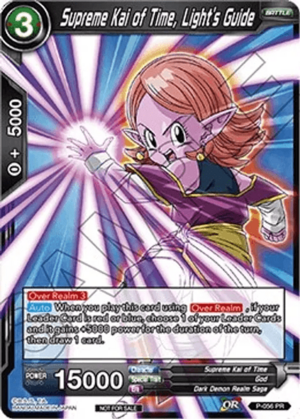 Lightsguidepromotioncards.png