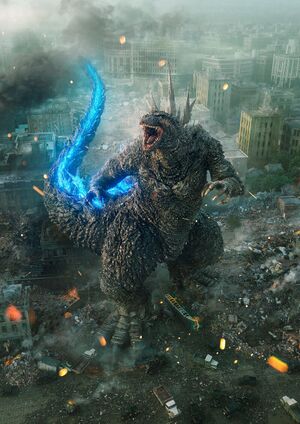 Godzilla Minus One Poster.jpg