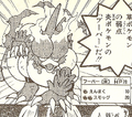 Thumbnail for version as of 15:42, 30 September 2026