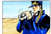 Jotaro's binoculars