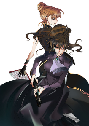 Natsuhi Ushiromiya