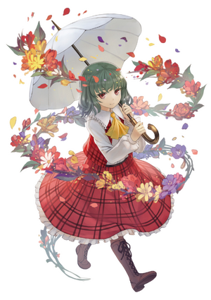 Yuuka Kazami