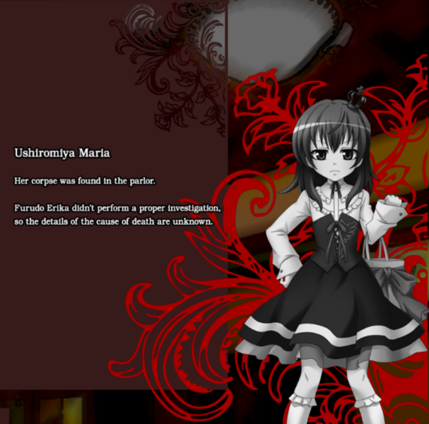 File:MariaUshiromiyaEpisode6ProfileExecuted.png