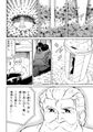 Dr. Light in the Rockman X4 manga.