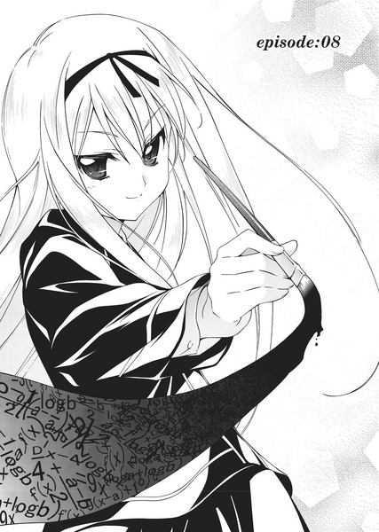 File:AliceFoyleCoverArtworkEpisode8.png