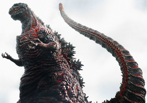 Shin Godzilla Portrait.png