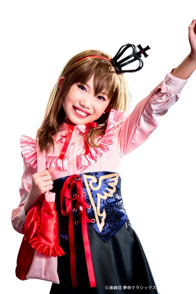 File:MariaStagePlayUminekoRender.png