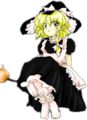 Thumbnail for version as of 18:10, 16 June 2026