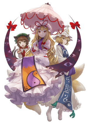 Yukari Yakumo