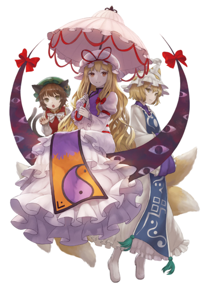 File:Yukari Yakumo Whos Who.png