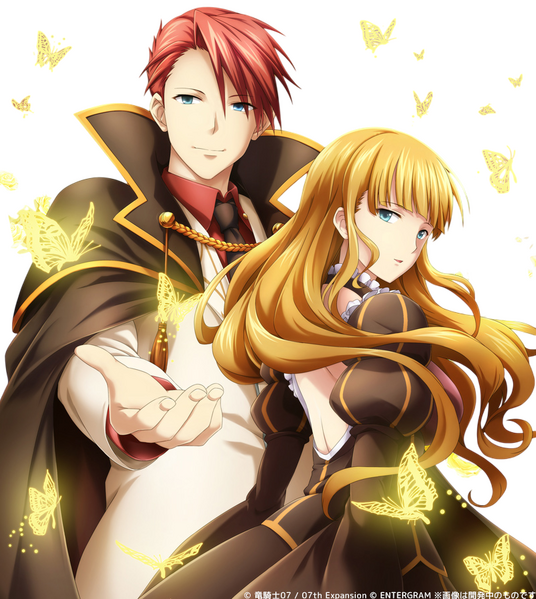 File:BattlerSorcererMainRenderUminekoRender.png