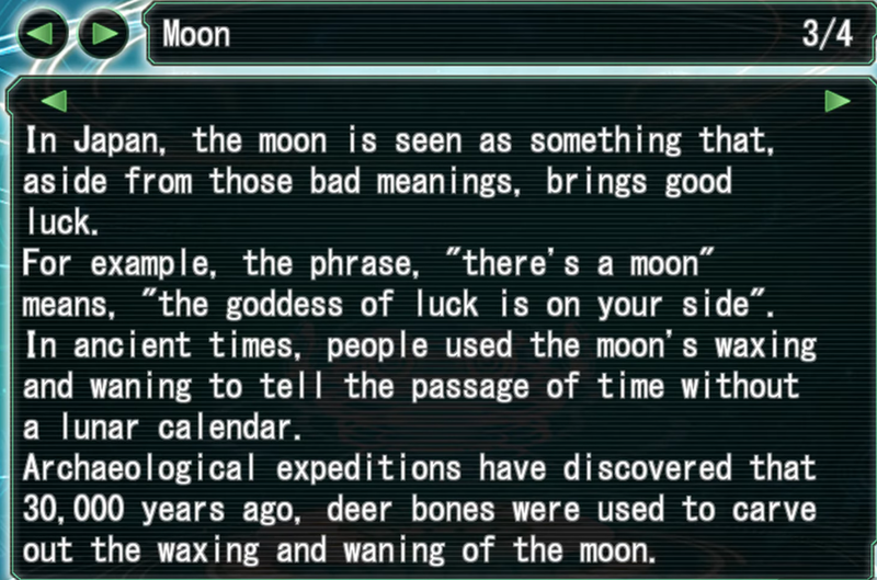 File:IOMoonExplanation3.png