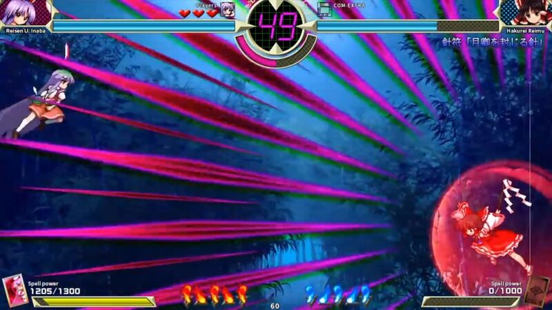 File:Th145ReimuEXSC01.jpg