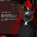 Thumbnail for version as of 01:00, 9 September 2026