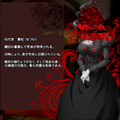 Thumbnail for version as of 01:00, 9 September 2026