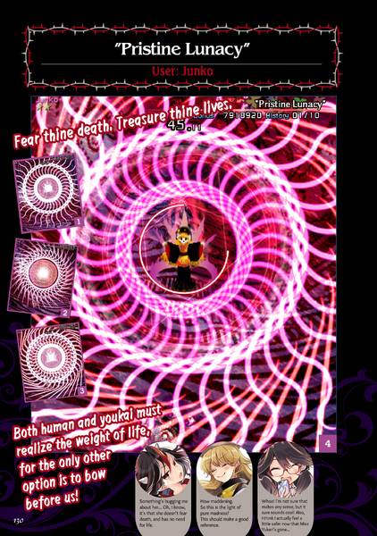 File:JunkoSpellCardsGrimoireofUsami2.png