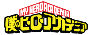 Mha logo.png