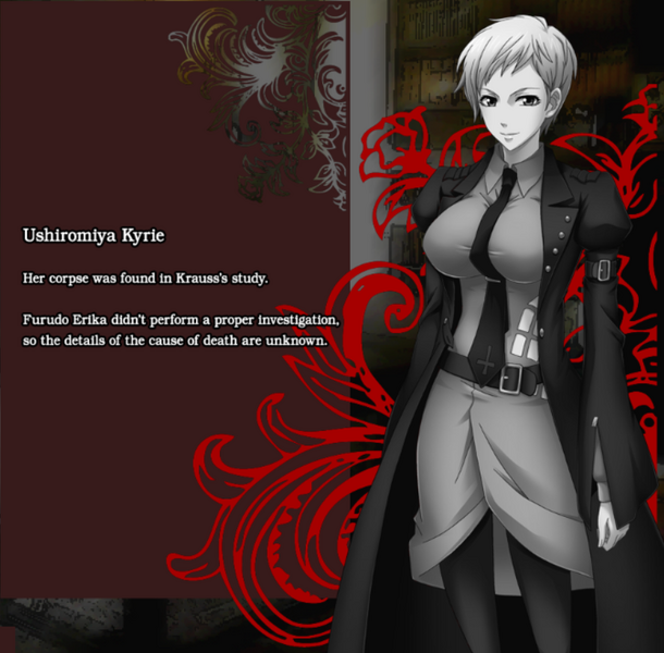 File:KyrieUshriomiyaExecutedProfileEpisode6ErikaDidntCheckBody.png