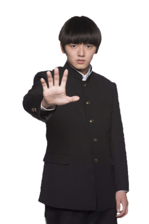 Shigeo Kageyama (Live Action).png